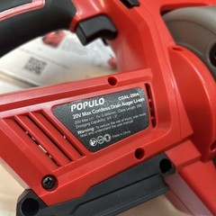 Populo CDAL-2004 Cordless Drain Auger Kit 20V Max &ndash; 25ft Cable (New)