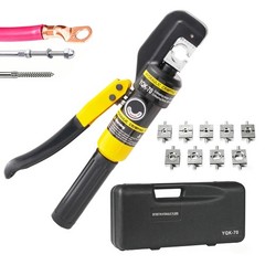 TOORGO 10 Ton Hydraulic Crimping Tool, 12 AWG to 2/0 70, Yellow