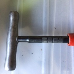Pipe Cutter 1/8in To 2in #3002 Made In Taiwan