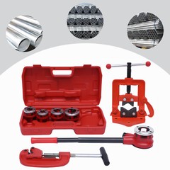 Ratchet Pipe Threader Kit Ratcheting Set w/ 5 Dies Pipe Cutter Plumbing Tool