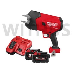 Milwaukee M18 FPCS-502 Cordless Steel Pipe Cutter Kit w/ Two 5.0Ah Batteries