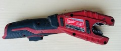 Milwaukee 2471-20 M12 Cordless Copper Tubing Cutter (Tool Only)