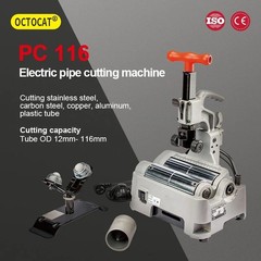 PC116 Stainless Steel Pipe Galvanized Copper Pipe Electric Pipe Cutting Machine