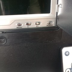 HBUDS 7D1 Sewer Camera Replacement Case 7&Prime; LCD Monitor ONLY Remote & Keys READ