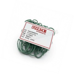 1Box Repair of full set of O-ring for HAWE multiple way valve B229900002352