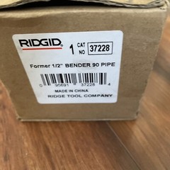 RIDGID 37228 Former, &frac12;&rdquo;, 1.97&Prime; (50 mm) 1/2 in. Former for Gas Pipe