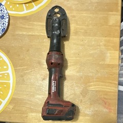 Hilti NUN 54-A Cordless Press Tool for Copper PEX Crimping MPN NUN 54-A