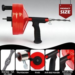 50 Ft Drain Auger &ndash; Manual/Drill Powered Plumbing Snake, Heavy Duty, Flexible, G