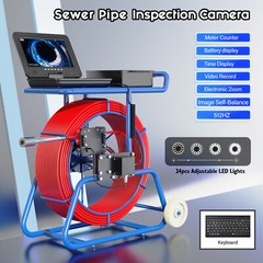 9mm THICK 50m Sewer Pipe Inspection Camera with 512hz Sonde Self level 32mm lens