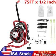 Drain Cleaner Machine Drain Auger 75FT x 1/2 Inch Manual Feed & 4 Cutters