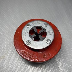 Toledo No 12 Die Head Set With Dies 2&Prime;, 1&Prime;, 3/4, 1/2&Prime;, 3/8&Prime;, 1/4&Prime;, 1/8&Prime; **AS IS*