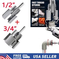 Dual Head Pipe Threading Tool 1/2&Prime; & 3/4&Prime; Internal & External Thread Cutter