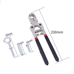 Geothermal Pipe Removal Pliers Water Separator Heating System Tool Strong Grip