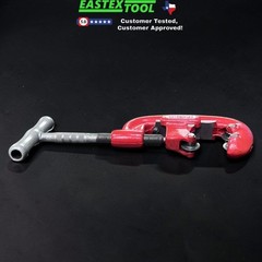 RIDGID 32870, 3/4&rdquo;-2&rdquo; 42A HEAVY DUTY 4-WHEEL CUTTER