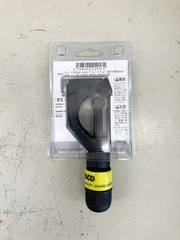 TASCO TA560TB Tube Cutter 5&ndash;42mm HVAC Tool Japan New Sealed