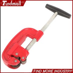 Findmall Ratchet Pipe Cutter Ratchet Pipe Threader Thread Tool With 5 Dies