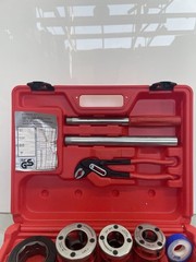 ROTHENBERGER 70614 Ratchet Pipe Threader Kit,1/2 to 1&Prime; 4ETA6