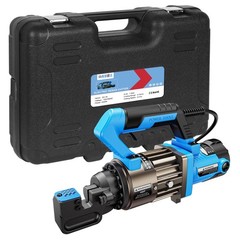 1000W Hydraulic Rebar Cutter, Cutting up to 5/8 Inch 4-16mm #5 Rebar, with Re&hellip;