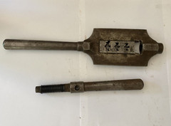 Antique Butterfield & Co No 41C Pipe Bolt Threader Die 12,14,16