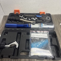IBOSAD HT-1950 Copper Tube Fittings Hydraulic Pipe Crimping Tool Kit #K2