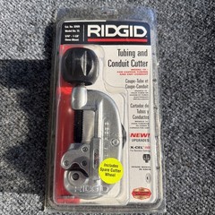 RIDGID Model 15 Screw Feed Tubing and Conduit Cutter &ndash; 32920