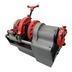 Electric Pipe Threader 110V 1/2&Prime; to 2&Prime; Pipe Threading Machine Cutter Reamer 750W