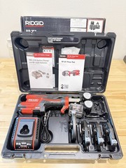 RIDGID RP251 PRESSTOOL KIT W/ 1/2 3/4 1&rdquo;1-1/4 IN JAWS (NEW FACTORY SEALED) NEW