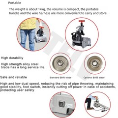 PC116 Fully Automatic Cold Saw Machine Mini Electric Pipe Cutter