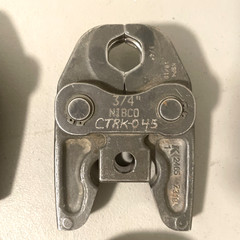 Nibco Press Jaws &ndash; 4 Jaw Set for PC-280 & PC-100 1/2&Prime;, 3/4&Prime;, 1&Prime; & 1-1/4&Prime;