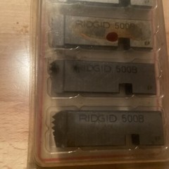 New RIDGID 500B 48495 RH 7/8&Prime;-9 UNC HS Bolt Dies Set RIGHT HAND NOS