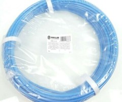 Riegler polyamide hose 259.11 B | PA 12 HIPHL