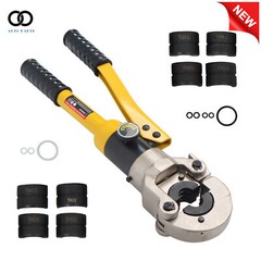 Hydraulic Pipe Cutter Copper Tube Fittings Crimping Tool w/ 1/2 3/4 & 1-inch Jaw