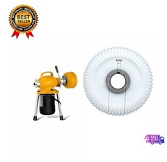 Drain Cleaning Machine k50 GEAR replacement FitsVEVOR &reg; STEEL DRAGON&reg;