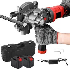 ✅ Pair of 2 NEWTRY Cordless Rebar Cutter Replacement Batteries + Chargers 42v ✅