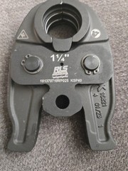 RLS Compact Cordless Press Tool Jaw, For 1-1/4 In Copper Pipe
