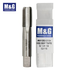 DIN5157 HSS From D BSP Straight Pipe Taps,G British Standard Pipe Tap