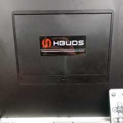 HBUDS 7D1 Sewer Camera Replacement Case 7&Prime; LCD Monitor ONLY Remote & Keys READ