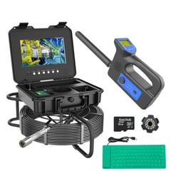 50M 10&Prime; Pipe Inspection Sewer Camera with 512HZ Locator Self-Leveling 7mm Cable