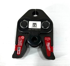 Milwaukee 49-16-2651C 1/2&Prime; Pex-Crimp Press Jaw For M18 Forcelogic Press Tools