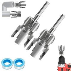 4-in-1 PVC Pipe Threader Kit for 1/2&Prime; & 3/4&Prime; Pipes, Electric Drill Compatible To