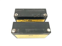 Lot Of 2 Pipeline 12V Rechargeable Battery Spy Holiday Detector 790 785 780