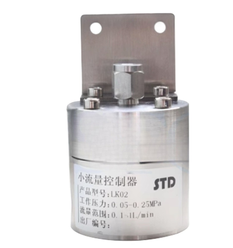 1PC 0.1-1L Valve Small flow controller LK02 type body gas analysis monitoring