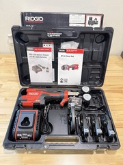 RIDGID RP251 PRESSTOOL KIT W/ 1/2 3/4 1&rdquo;1-1/4 IN JAWS (NEW FACTORY SEALED) NEW
