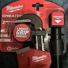 Milwaukee Steel Tool Pipe Pipe Wrench 3/8 to 2-1/2&Prime; 24&Prime; OAL 48-22-7314