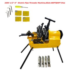 Electric Pipe Threader Machine 1/2&Prime; -4&Prime; BSPT/NPT 220V Powe Pipe Threading Cutter