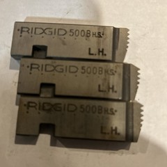 Ridgid 48940 5/8-11 UNC Left Hand Bolt Dies Incomplete