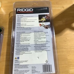 RIDGID PC-1375ML 1/8&Prime; to 1-3/8&Prime; PVC and PEX Cutter w/ Multi-Layer Adapter