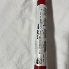 GB Electrical Hand Bender 921H
