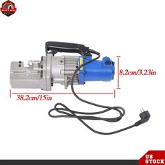 RC-20 Electric Rebar Cutter Heavy Duty For up to 3/4 Inch 4-20mm Rebar 1250W