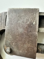 Reed Mfg Co Tool Pipe Cutter No. 3 Curved 4&Prime; cutting head Heavy Duty 1905-1920